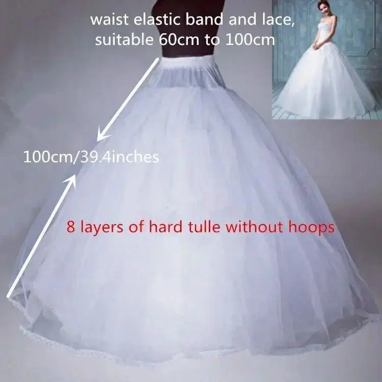 Women's Hoopless Tulle Petticoat, 4/6/8 Layers Wide Puffy Underskirt for A-Line Wedding Dresses, Wedding Clothing Accessory, Accessories, Without Hoops, 8 Layers Of Hard Tulle, Layered Tulle, Acrylic