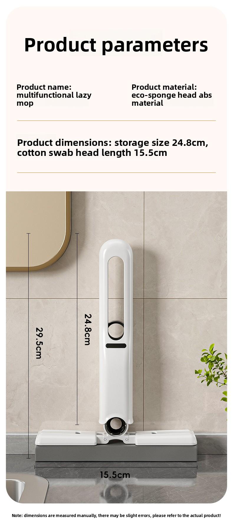 Mini Lazy Mop No-Wash Sponge Mop for Home & Kitchen Portable Cleaning Small Mop Hands-Free Design Strong Water Absorption Remove Stains and Stains One Drag and Clean One-Handed Grip Clean and Hands-Free