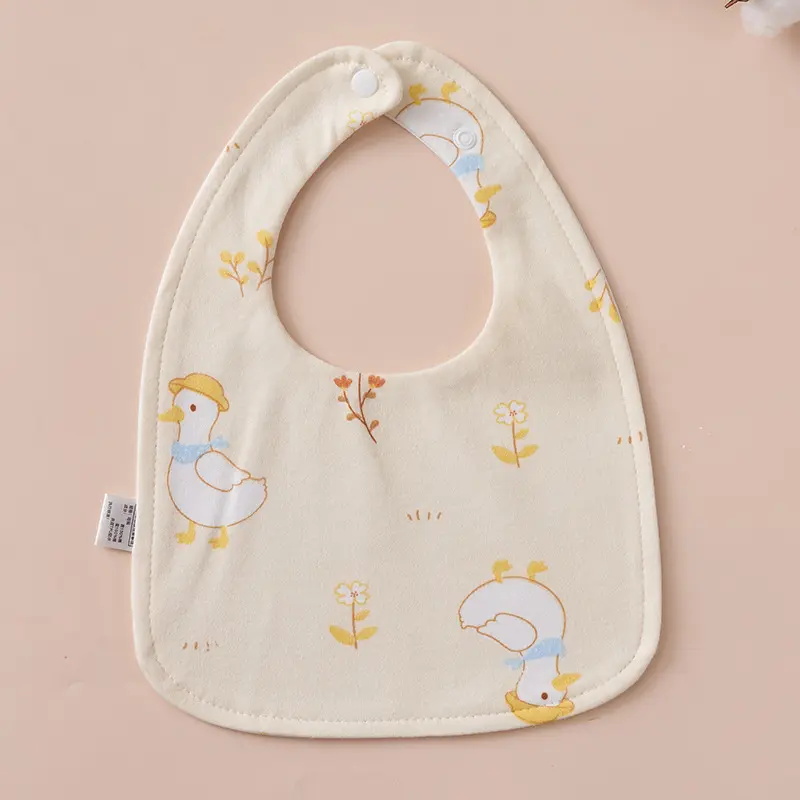 Yellow Goose [U-shaped]