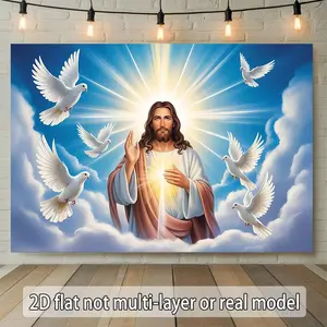 2D Flat, 2D flat banner 1pc, Jesus Christ with Doves and Divine Light, for Events, Wedding, Party, Coming-of-age, Ceremony, Four Season, Entryway, Room Decor, Indoor/Outdoor Celebrations, Perfect Gift forParty
