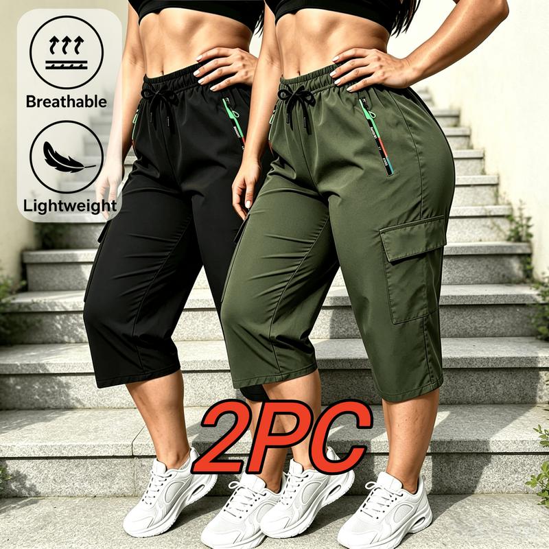 2PC Trendy and Fashionable Women's Cropped Work Pants with Elastic Waistband and Adjustable Drawstring, Lightweight and Breathable Storage Pockets Suitable As Gifts, Daily Wear and Outdoor Travel Dates, Etc