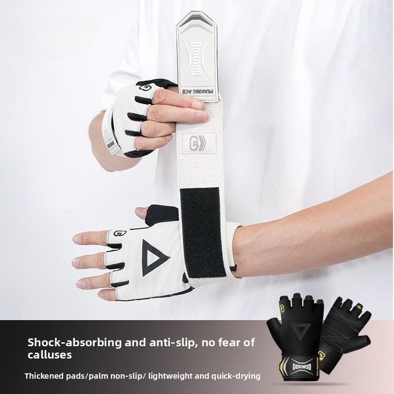 Fitness gloves half finger cycling palms for men and women equipment training dumbbells weight lifting non-slip sports gloves