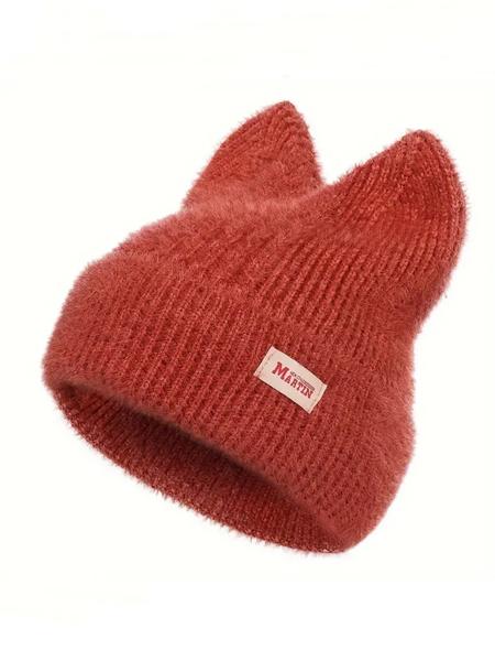 Cute Cat Ear Design Beanie Hat, Casual Solid Color Knit Hat for Fall & Winter, Warm Pullover Elastic Yarn Cap for Outdoor Activities