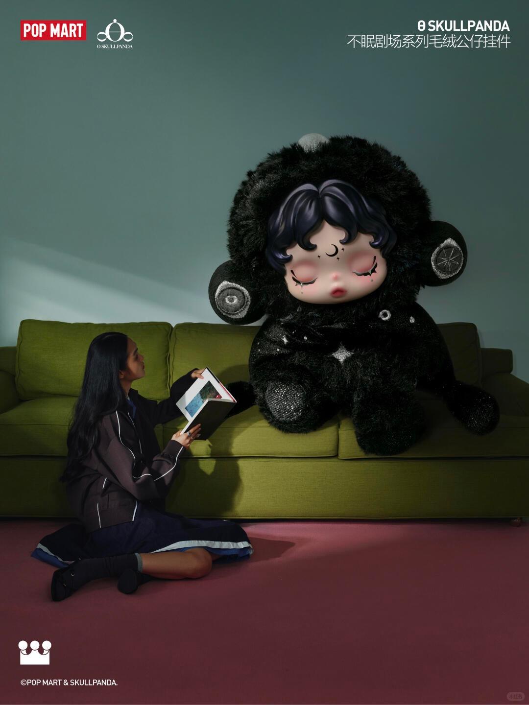 (cat10108) POP MART SKULLPANDA You Found Me Series