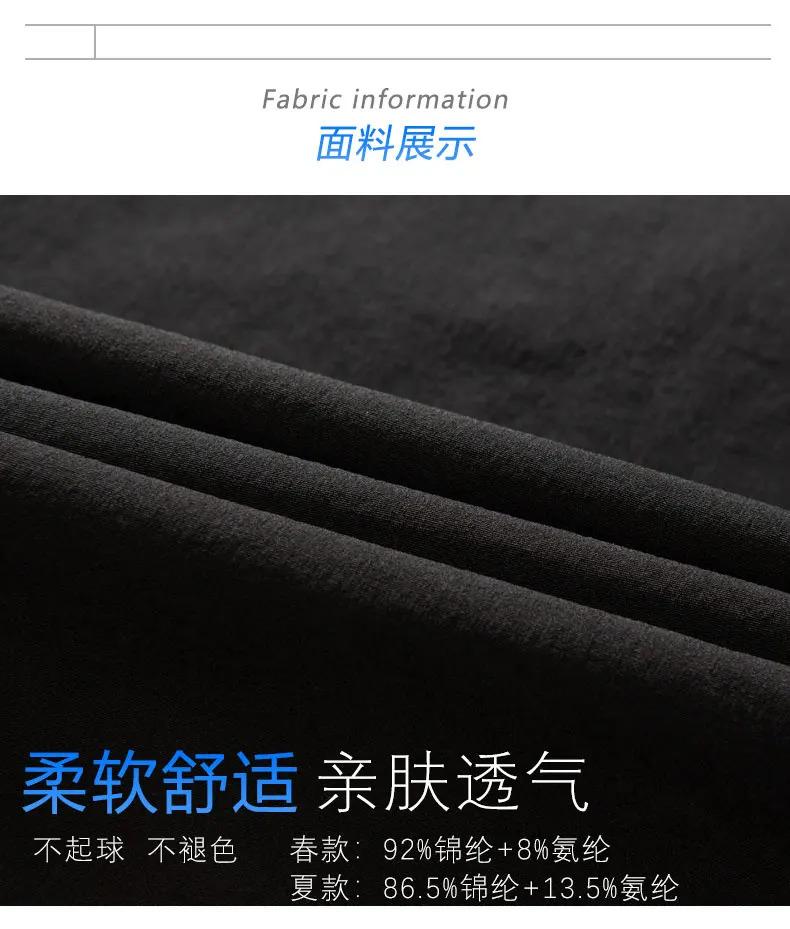 Casual work pants men's spring and autumn Japanese style Hong Kong style straight leg men's pants with multiple pockets, trendy black men's fashion brand ins loose paratrooper casual pants, thick American logging ankle pants