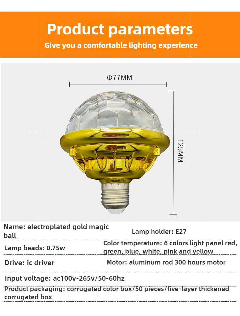 Indoor Atmosphere Light Colorful Golden Magic Ball - KTV Atmosphere Light Colorful Rotating Color Light Universal E27 Screw Mouth Light Bulb Flash Rotating Magic Ball Light,Christmas Indoor Ambient Light