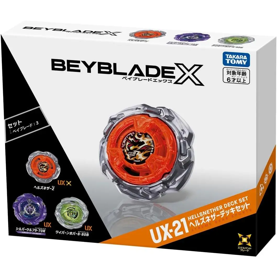 Takara Tomy Beyblade X Beyblade X UX-21 Hell Nether Deck Set