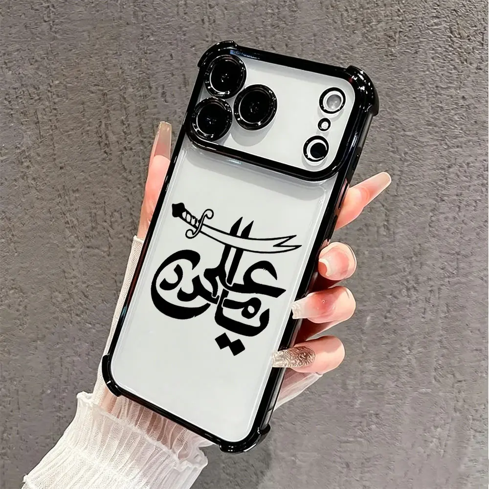 Arabic Islamic Calligraphy Sword Silhouette Phone Case，Black Minimal Spiritual Art Style for iPhone 17 16 15 14 13 12 11 Plus Pro Max, Cultural Faithful Gift