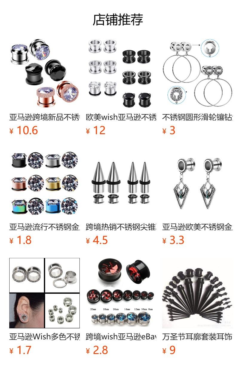 316L Stainless Steel Double Flared Ear Gauges Set, 2G-00G Ear Tunnels Plugs, Hypoallergenic Ear Stretching Jewelry for Women Men