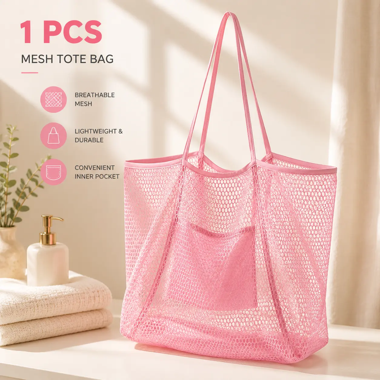 Large Capacity Beach Bag, 1 Count Outdoor Mesh Bag, Folding Mesh Shoulder Bag, Storage Bag for Home & Outdoor, Beach Tote, Collapsible Tote