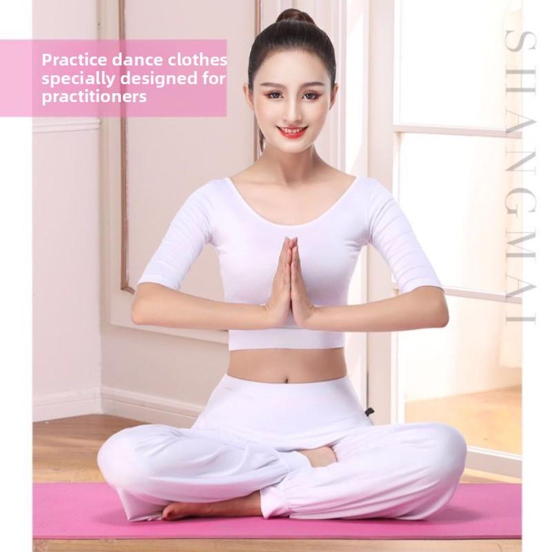 Bloomers Suit Sports Yoga Practice Dance Modal Chest Pad Belly Dance Training Clothing Women's Loose leggings
