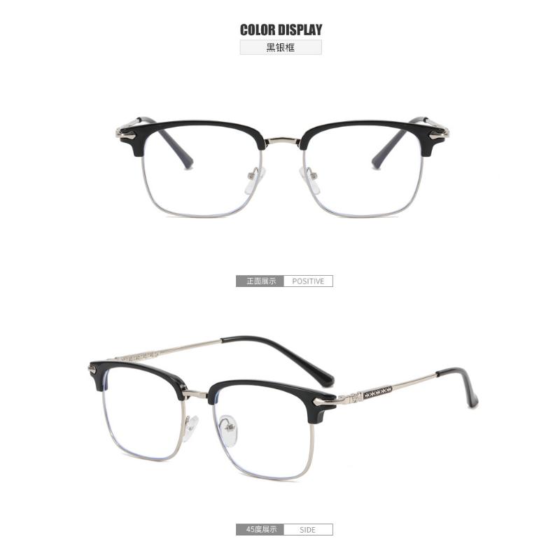 Same Style Retro Eyebrow Frame Glasses | Tech Nerd Handsome Men'S Fashion Trendy with Full Rim, Rectangular Shape, PC Frame, Resin Lenses, TR90 Temples