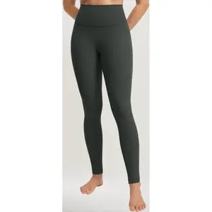 No Front Seam Yoga Leggings 25"/28" Seamless High Waisted Workout Lounge Pants Pilates Gym Womens Tights