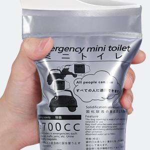 OUMEE 28/23/20/12/8 Pack Disposable Urine Bags, 700ML Travel Pee Bags Unisex Urinal Bag Vomit Bag for Travel Traffic Jam Emergency Portable Camping Urinal Bags for Men Women