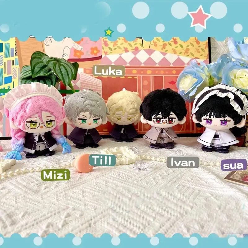 12cm Alien Stage plush Luka Till Sua Mizi Ivan Stuffed Plushie Cartoon Dolls Pendant Key Chains Christmas Gift