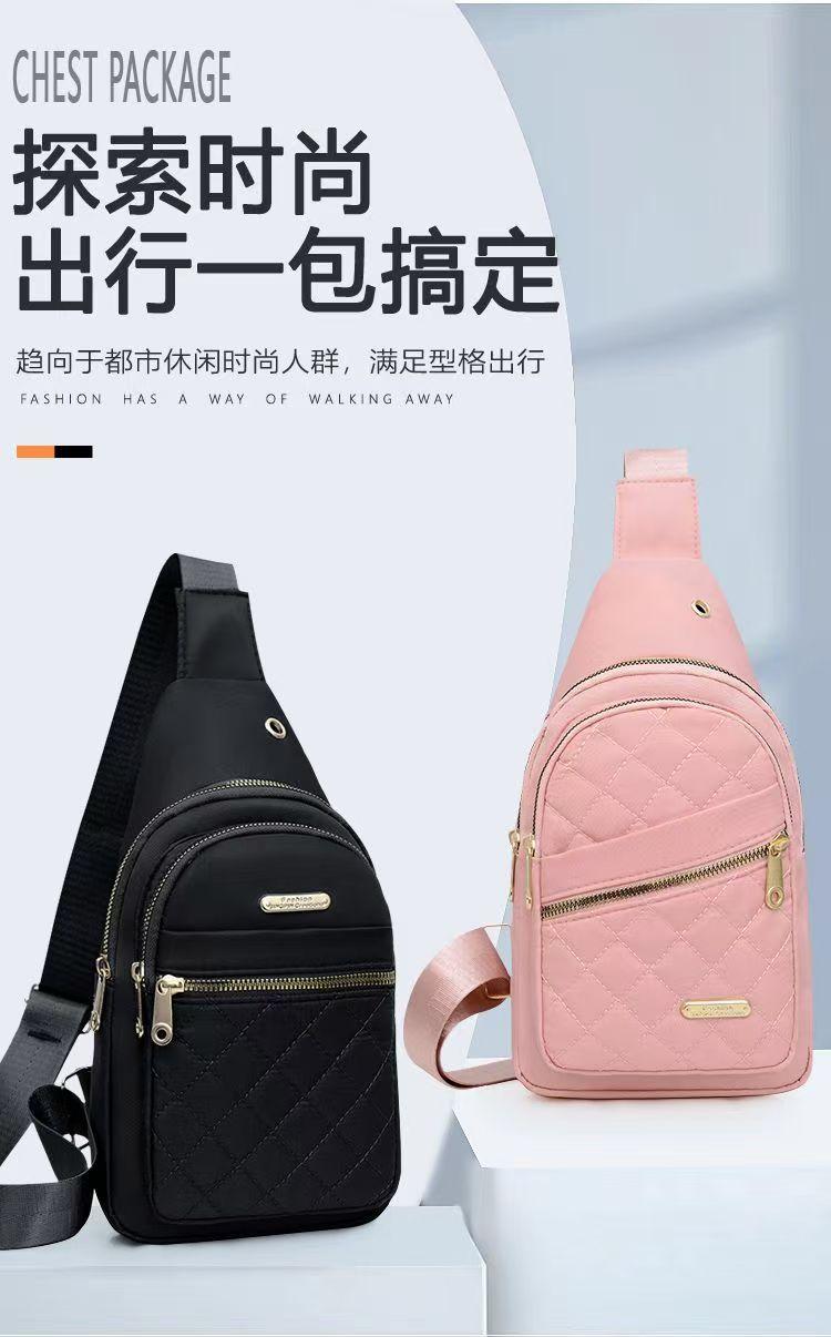 New women's fashion chest bag with embroidered diamond pattern, large capacity, earphone hole, crossbody shoulder bag for going out, wholesale