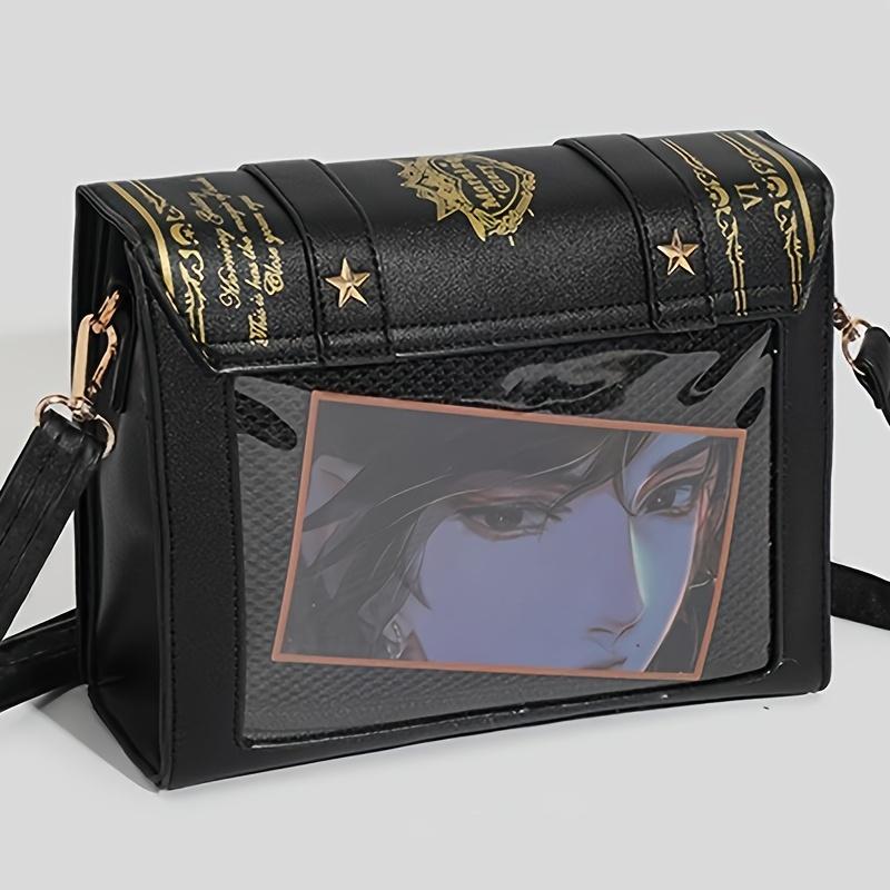 A Magical Book Crossbody Bag with a Detachable Shoulder Strap And Magnetic Flap Closure for Women. This Sweet New High-End Uniform Features a Geometric Pattern with a Comic Theme, Perfect for Students As a Shoulder Or Tote Bag for Commuting