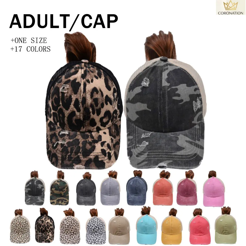 Ponytail Baseball Cap for Women, Washed Messy Bun Hat with Mesh Back, Trendy Y2K Dad Hat, Adjustable & Breathable Sun Hat for Travel, Beach, Hiking, Outdoor Activities & Everyday Wear