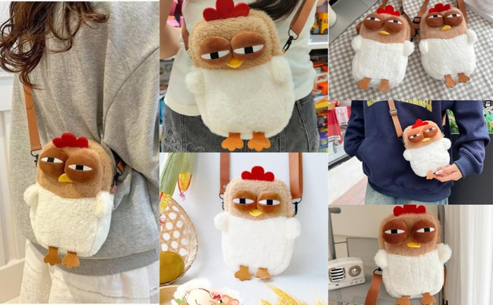 Cute Plush Chicken Purse Funny Chicken Shaped Wallet Purse for Girls Women Funny Shoulder Bag
