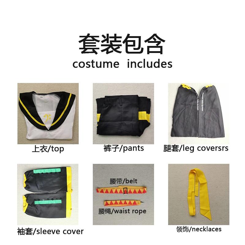 Anime Rin Len Cosplay Costume Len Rin Cosplay Len Costume Kagamine JK Uniform for Halloween Comic Con Outfits # 1 # W.