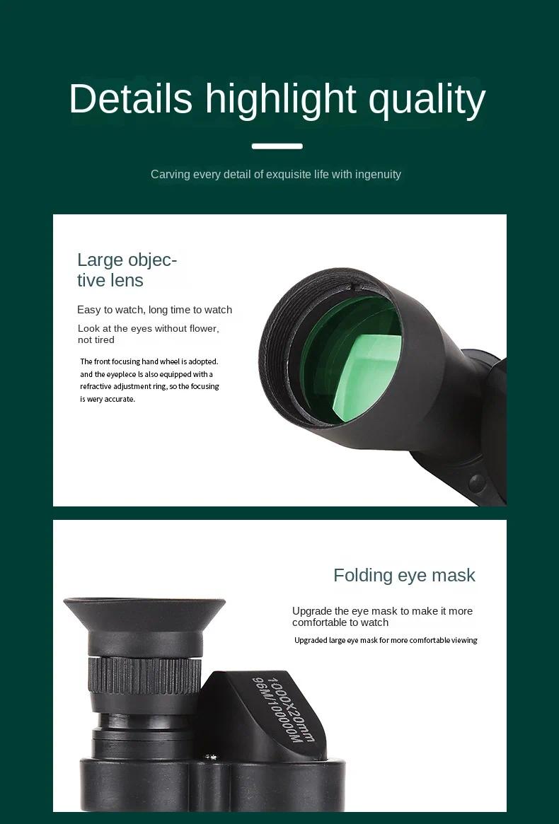 Portable high-definition monocular telescope with high magnification zoom, hunting, camping, mountaineering, outdoor fishing