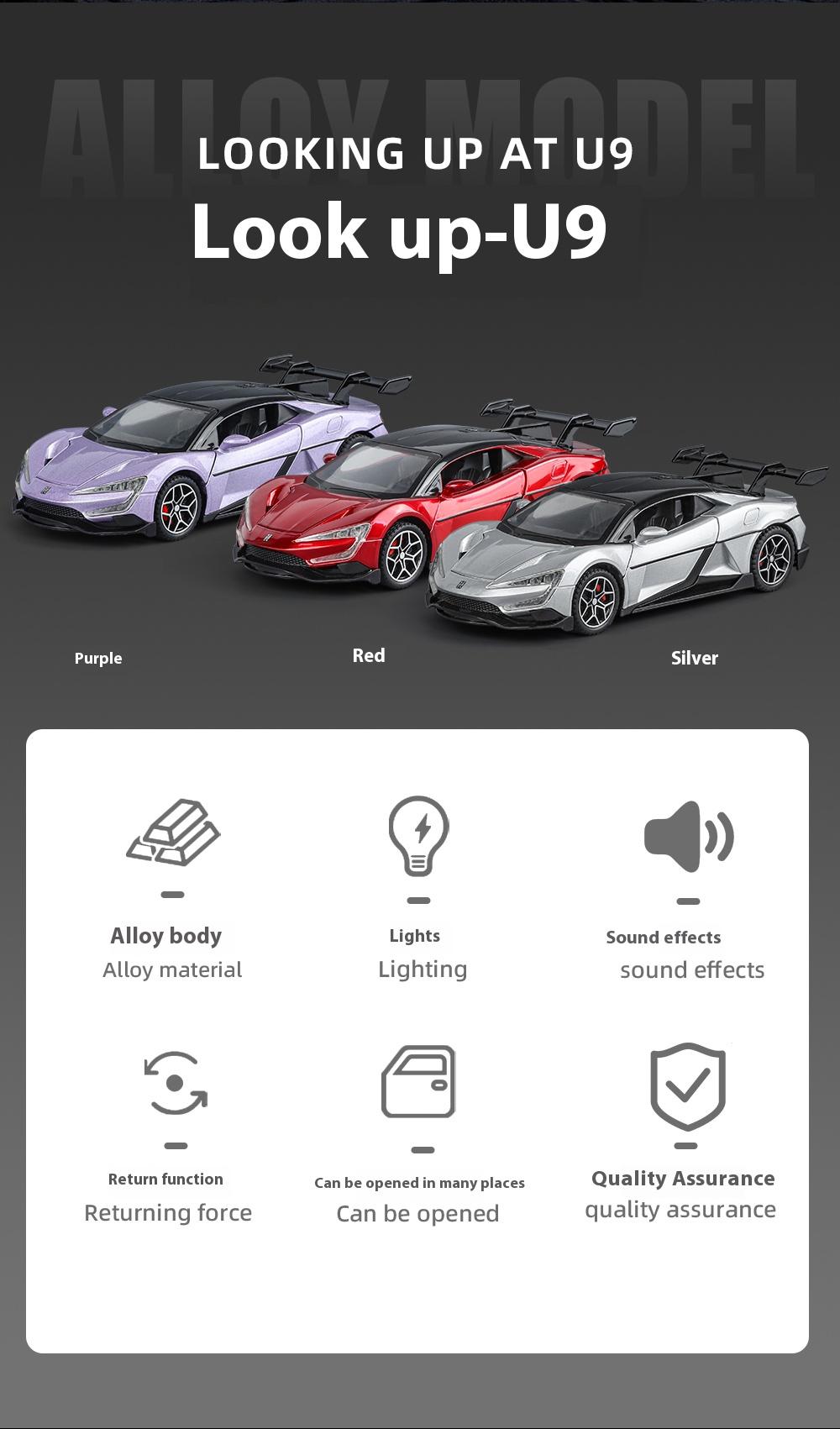 Simulation 1:32 YANGWANG - U9 Alloy Car Model, Game Vehicle Birthday Gift With Sound and Light Children's Toy Car Boy