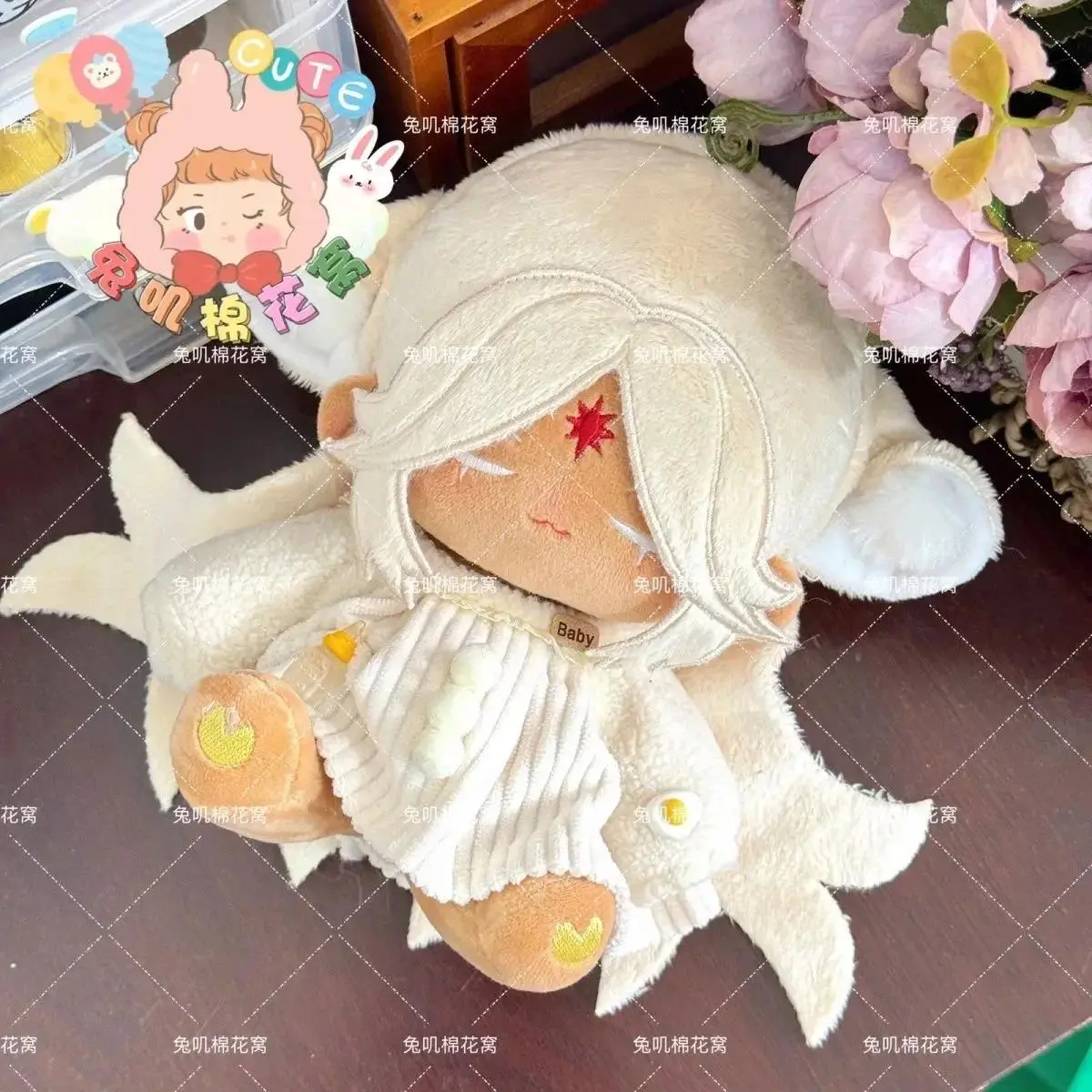 Game Vanilla Cookie Kingdom Anime Plush Doll Stuffed Body Dress Up Clothes Cotton Figures Dolls Gift Kawaii Plushies Xmas 20cm