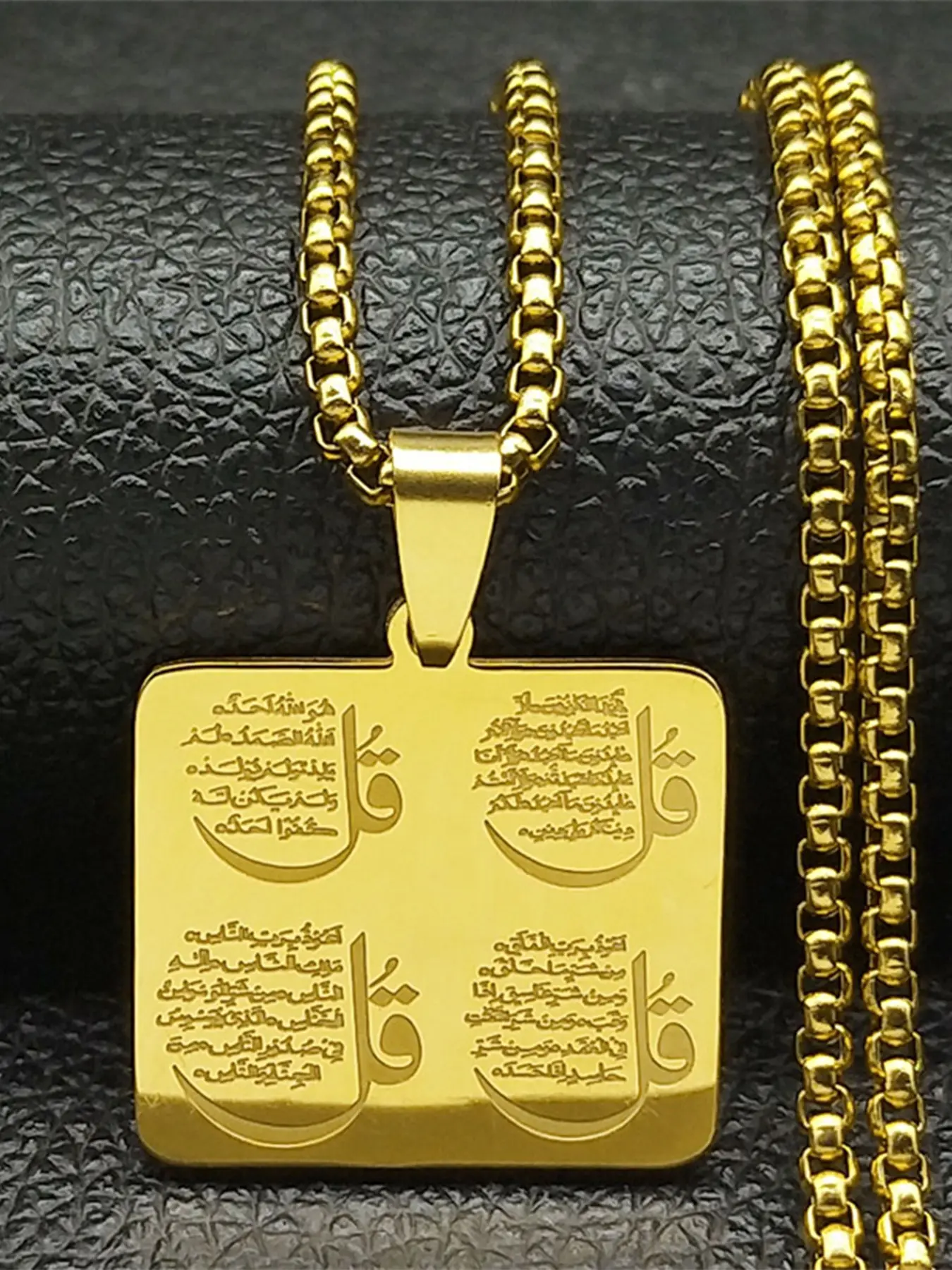 Islamic Quran Allah God Pendant Necklace Jewelry for Women Men Stainless Steel Gold Color Eid Ramadan Chain Gift