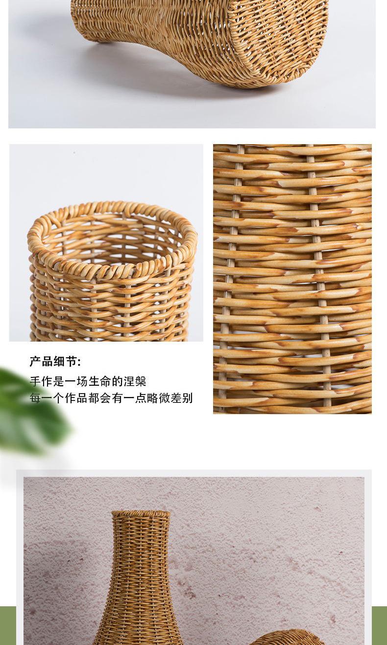 Handwoven Vintage Rattan-Look Floor Vase, Minimalist Home Decor for Living Room & Balcony, Decorative Flower Cylinder for Tabletop