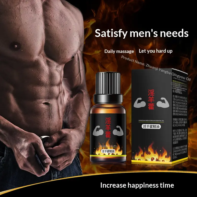 Lock Yang Men's Essential Oil 10ML, Moisturizing and Hydrating Adult Men's Massage Oil, Nourishing Body Care for Men