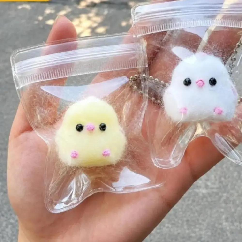 Plush Chick Keychain for Girls, Kawaii Round Pom-pom Bag Charm, Mini Size Animal Keyring in Soft Fabric, Anti-Shedding, Daily Use
