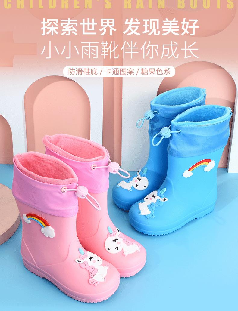 Children's Rain Boots Girls' Elastic Cuff Fleece-Lined Boys' Non-Slip Water Shoes Four Seasons Cartoon Cute Princess Rain Boots Kids' Rain Shoes