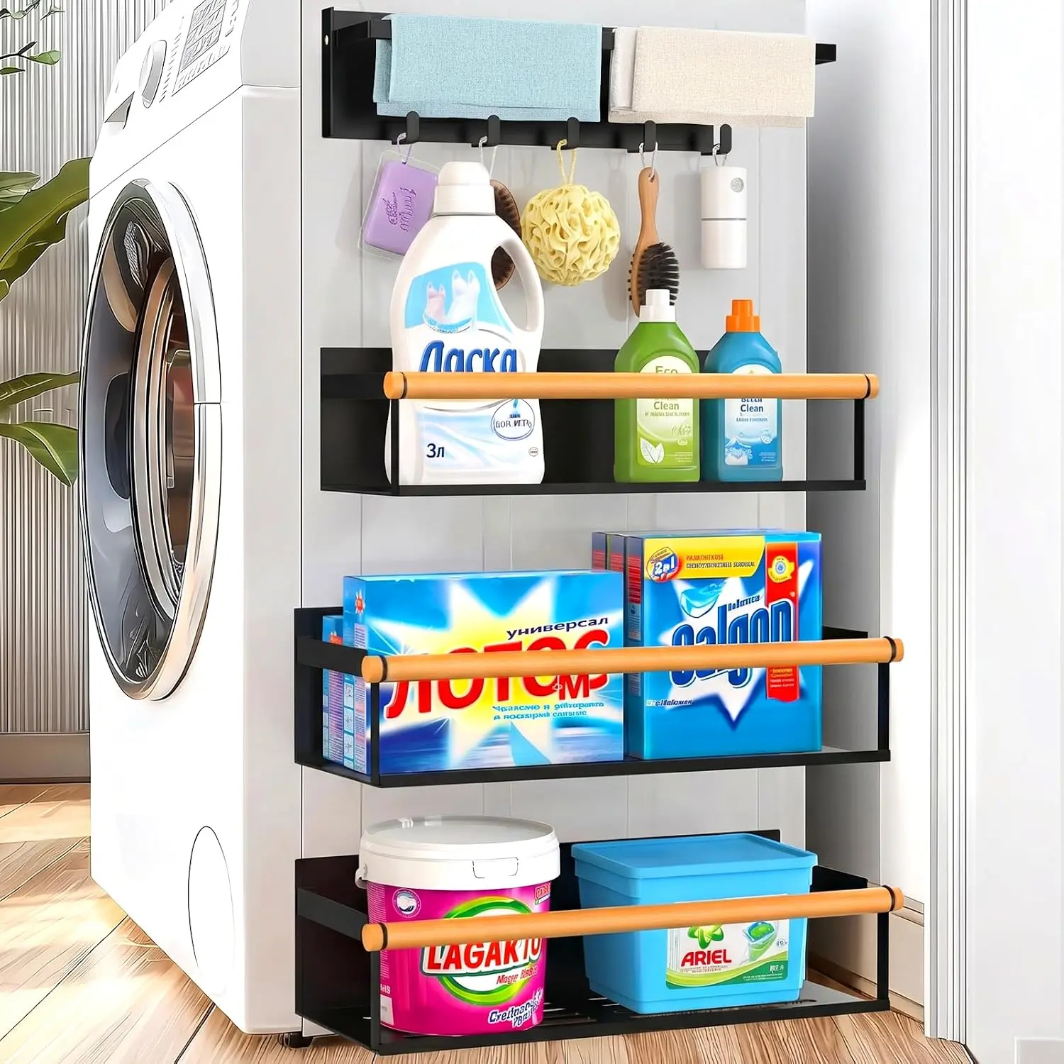 4 Pack  Shelves for Washing Machine  Shelf for Fridge   Shelves and  Hook for Laundry Room Kitchen Bathroom Organization