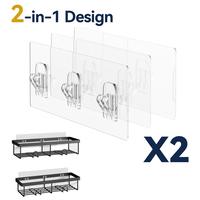 2 pack ---Adhesive Strips