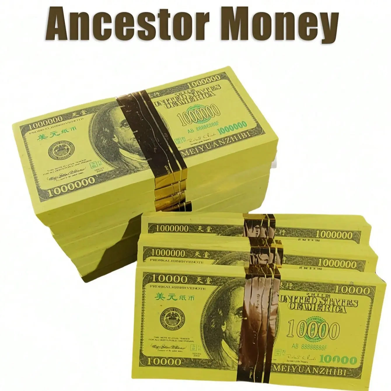 Ancestor Paper Money Props, 80/320/1040 Sheets, Grave Visiting, Halloween, Funeral, Ancestral Blessing, Wish Money, Cemetery Day