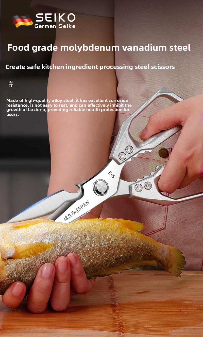 High-quality scissors Kitchen Scissors All Purpose - Stainless Steel Kitchen Shears, Sharp Silver Meat Scissors, Dishwasher Safe, Heavy Duty Poultry Shears, Japanese Cooking Scissors for Food, Chicken Bones, and Turkey – Perfect Father's Day Gift!