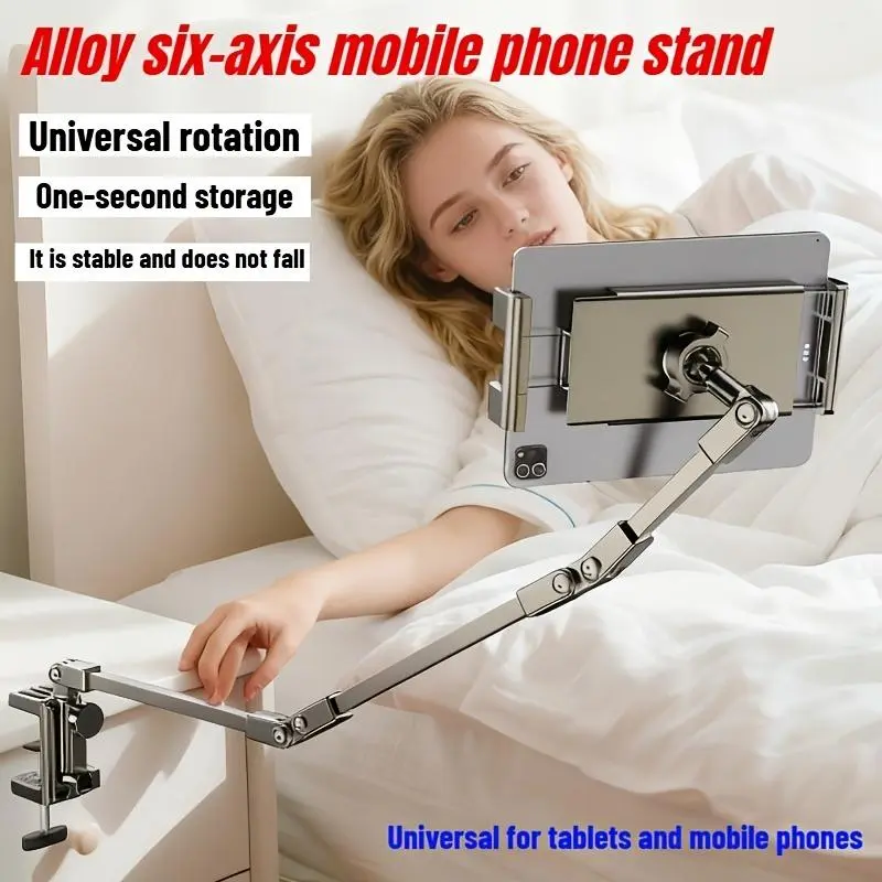 360° rotatable and adjustable mobile phone lazy person stand, bedside mobile phone stand, supports multiple devices by the bedside, lies on the desktop to watch TV series, metal stand on the dormitory bed