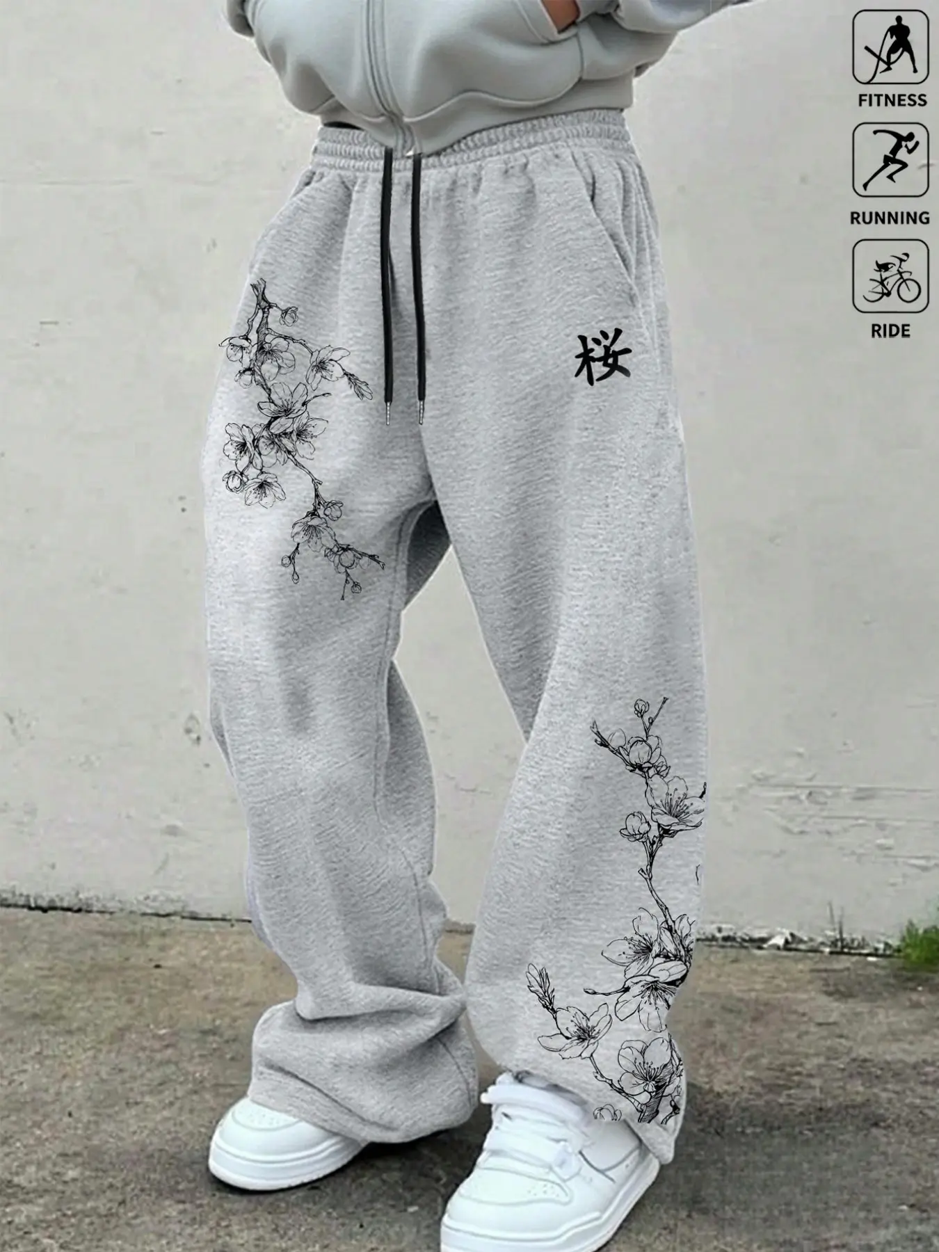 Men's Loose Fit Wide Leg Sweatpants, Cherry Blossom Print Casual Long Pants, Street Style Straight Leg, Floral Print Sweatpants, Ideal for Daily Wear, Gym, Home, Travel