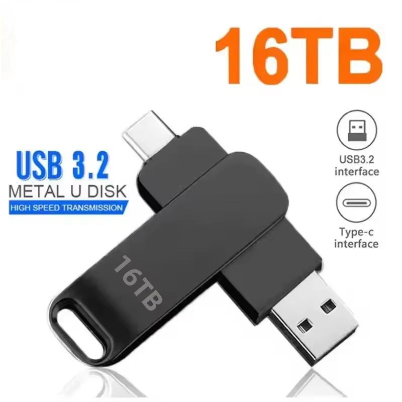 16TB USB 3.2 Flash Drives High Speed Transfer Metal Pendrive Memory Card Pendrive Flash Disk Memoria Waterproof Stick