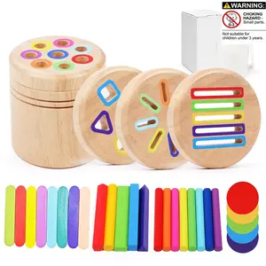 New Wooden Sorting Cup Toy, Shape Sorter, Hand-Eye Coordination Training, Christmas Gift, Multiple Lid Designs, Educational Kids Toy
