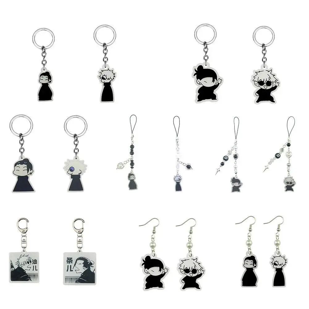 Jujutsu Kaisen Black White Q Acrylic Keychain, Gojo Satoru Geto Suguru Anime Bag Charm, Key Ring Phone Lanyard