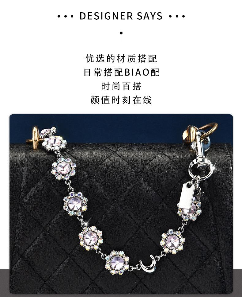 Retro and fashionable oval carved rhinestone bag chain, metal crossbody bag chain for women, bag chain