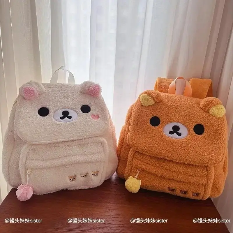 Soft Rilakkuma Korilakkuma Plush Backpack, Adorable Korilakkuma Bag Cute School Travel Backpack Gifts Girl Large Capacity