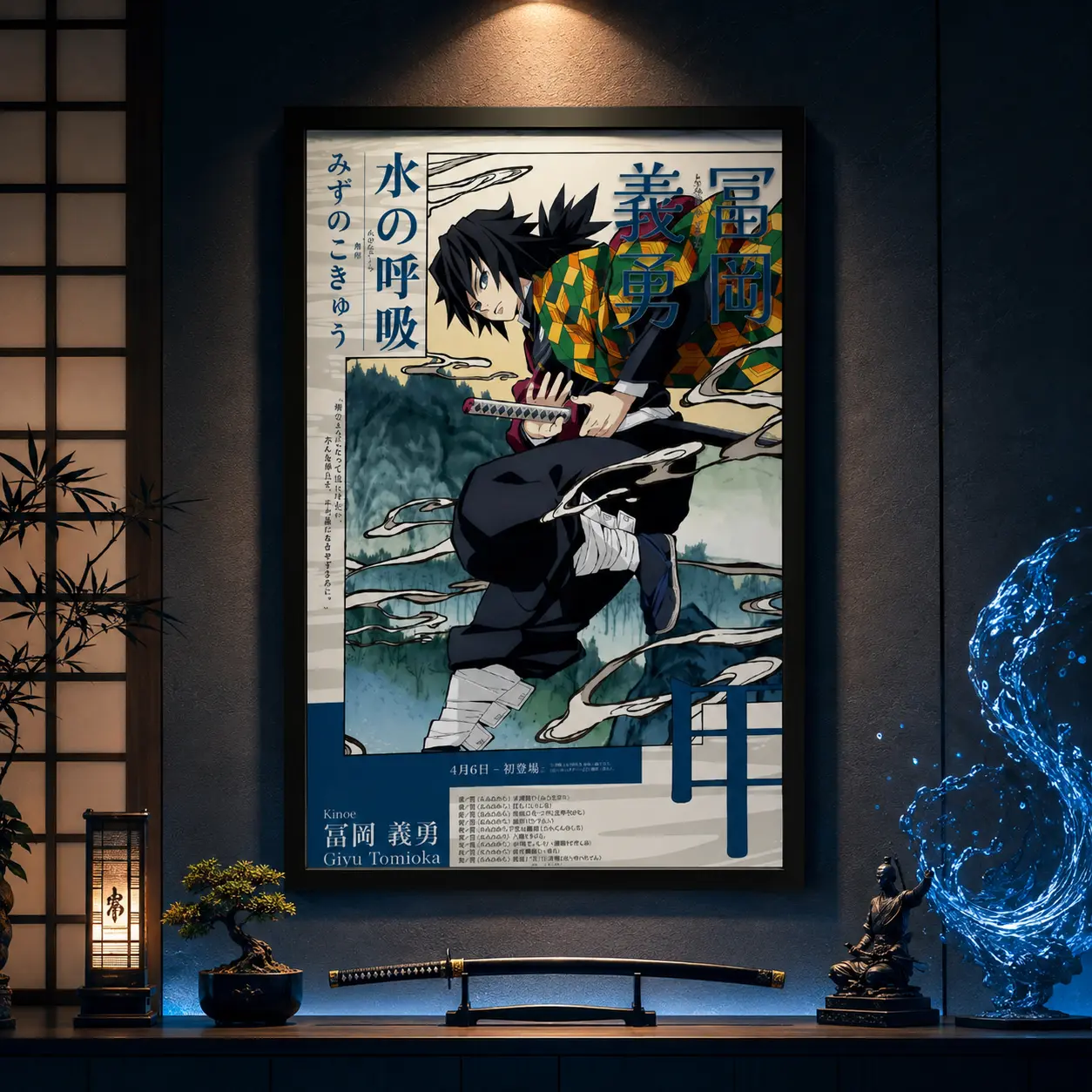 Demon Slayer Anime Poster Print, Giyu Tomioka Manga Kimetsu no Yaiba Wall HangingCanvas Poster Wall Decor, Room Decorations, Funky Home Decor,anime wall art,bedroom canvas poster Artistic, Manga Poster, Anime Gift, Bedroom Decor