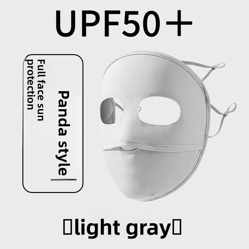 Women's sun protection face mask, UPF50+ UV protection, sun-blocking ice silk face mask, cycling protective face mask, sports mask, facekini face mask