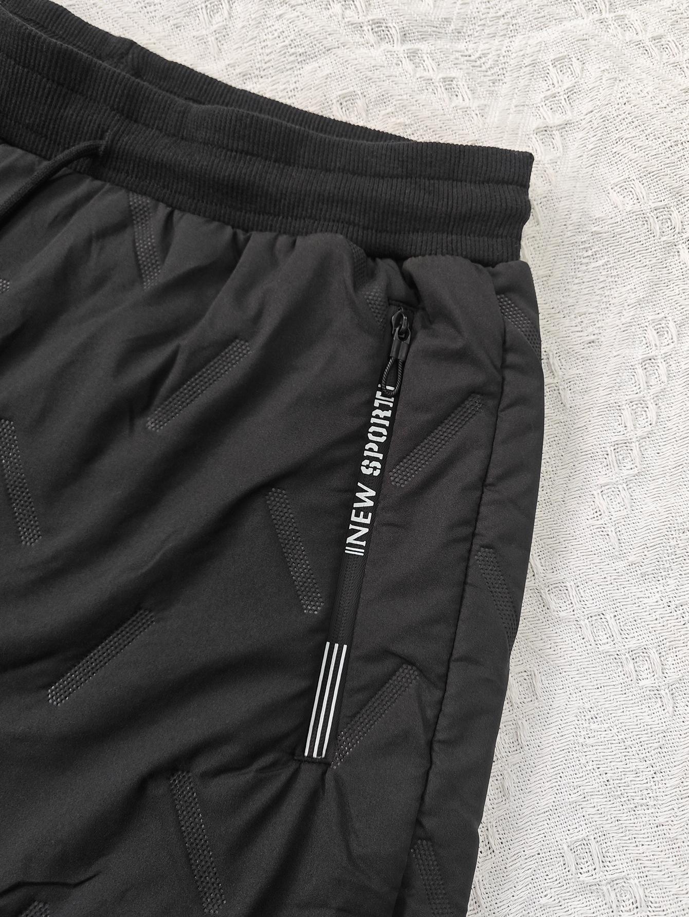 Men's 2-pack Winter Thick Lamb Fleece Warm Cotton Pants Loose ankle binding windproof and cold proof casual sports sweatpants Oversized and plush thick outdoor commuting warm pants