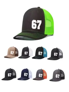 Breathable Mesh Cap with Adjustable Head Circumference, Trendy Logo Design, Perfect for Daily Travel, Casual Style, All Seasons Use