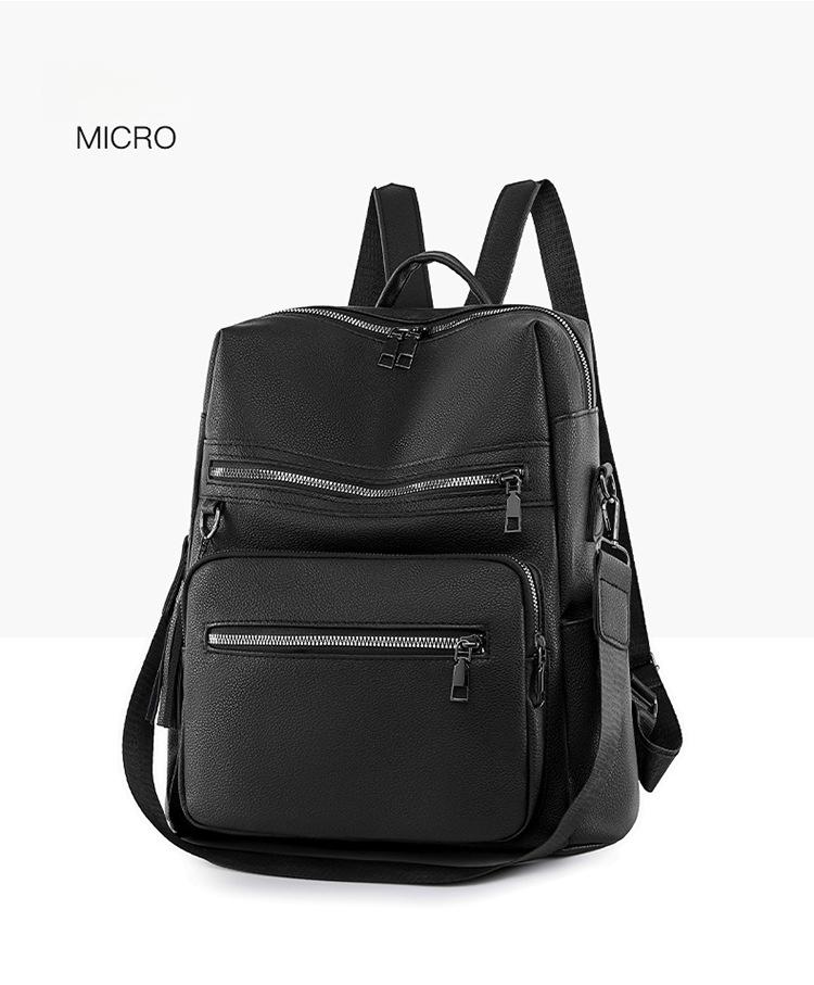 Vintage PU Backpack Casual Large Capacity Women's Backpack