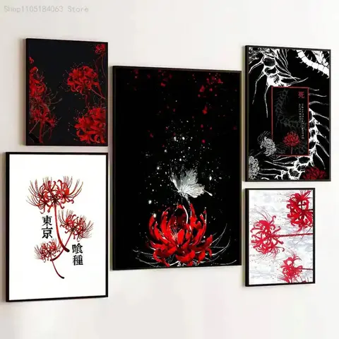 Artistic T-Tokyo Red Spider Lily G-Ghoul Bold Red/Black Art Graphic Print Poster - Print Design Picture Image, Home Decor Decoration Accessory for Living Room, Large Gift