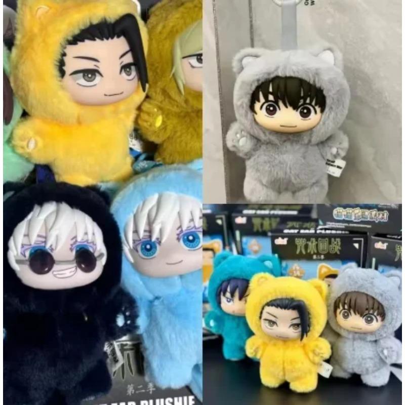 Eaki Cat Park Party Gojo Satoru Plush Doll Jujutsu Kaisen Season 2 Blind Box Bag Charm Collectible Toy In Stock